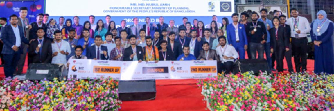 Campus Event