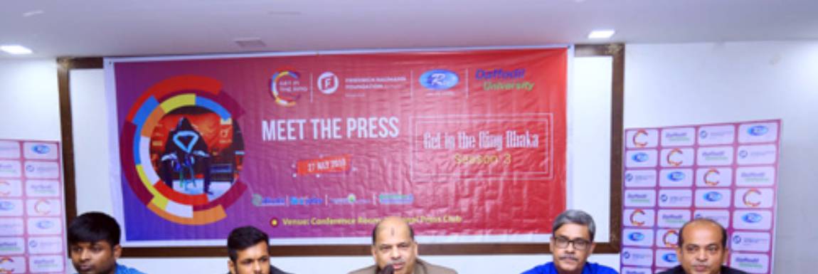 Campus Event