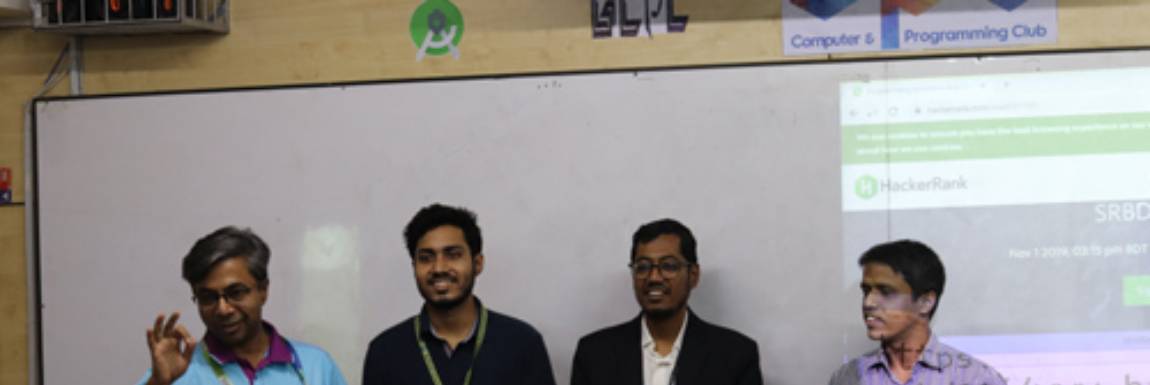 Campus Event