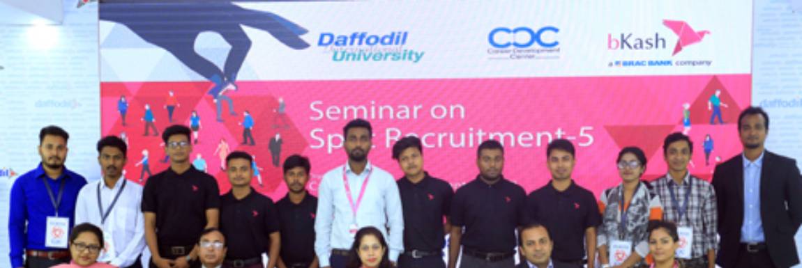 Campus Event