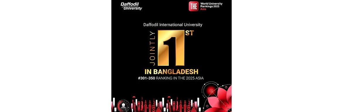 Campus Event