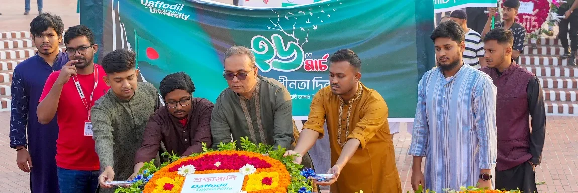 Campus Event