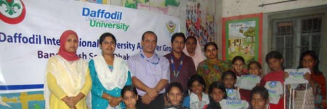 Campus Event