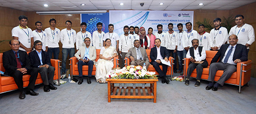 Campus Event