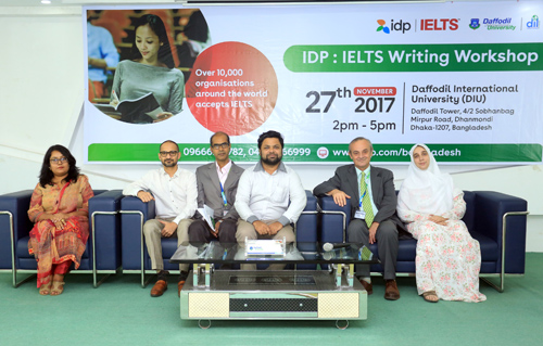 Campus Event