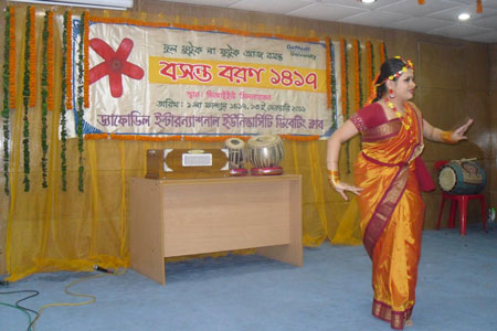 Campus Event