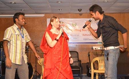 Campus Event