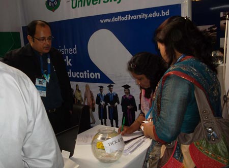 Campus Event