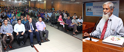 Campus Event
