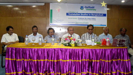 Campus Event