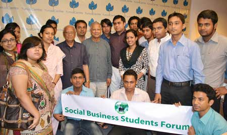 Campus Event